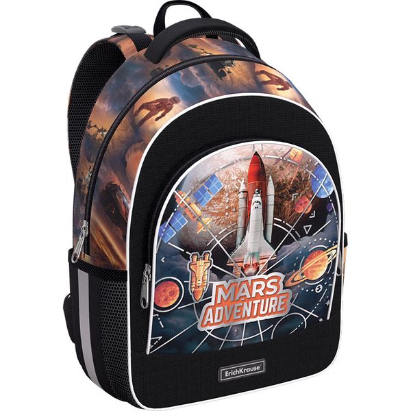   ErichKrause ErgoLine 15L_Mars Adventure, 39*28*14 , 520 , 1 ., . ,  