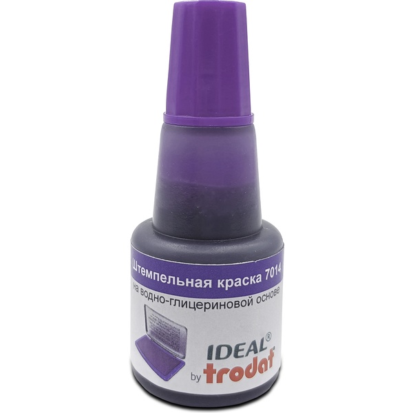 Краска штемпельная IDEAL by TRODAT, 24 мл, на водно-глиц. основе, фиолетовая Краска штемпельная IDEAL by TRODAT, 24 мл, на водно-глиц. основе, фиолетовая