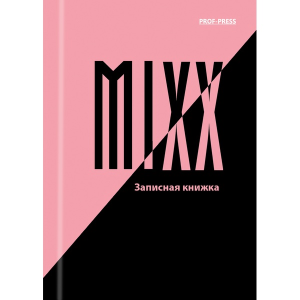 Блокнот в твердом переплете А6, 48 л., клетка, глянц. лам., Prof-Press K-POP IDOLS