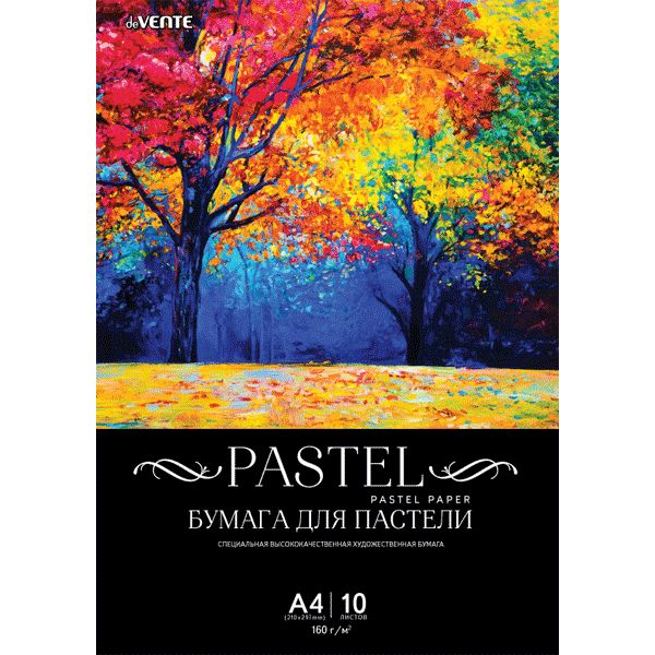 Бумага для пастели, A4, 10 л., 160 г/м², цв.: черный, в пакете, deVENTE Бумага для пастели, A4, 10 л., 160 г/м², цв.: черный, в пакете, deVENTE