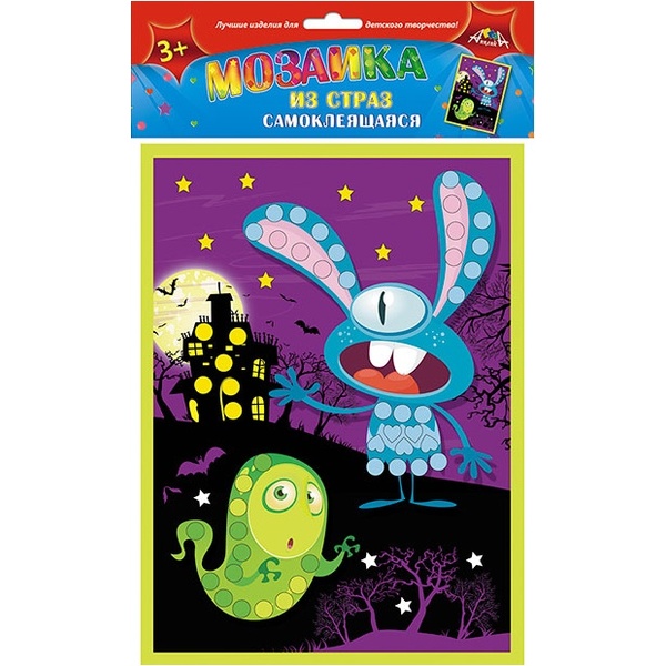 Мозаика из страз А4. АППЛИКА Ночные страшилки (Хэллоуин), самокл. эл-ты, 3+    Акция!