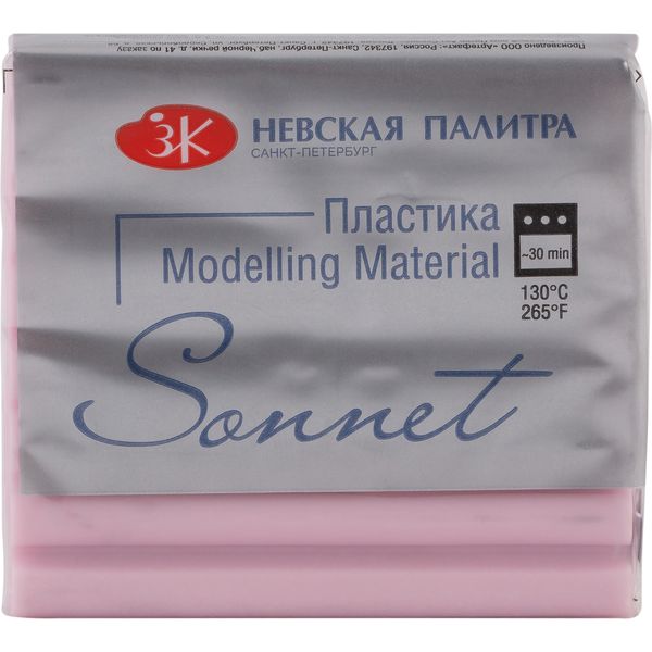Пластика (полимерная глина) СОНЕТ, запекаемая, 56 г, розовая светлая
