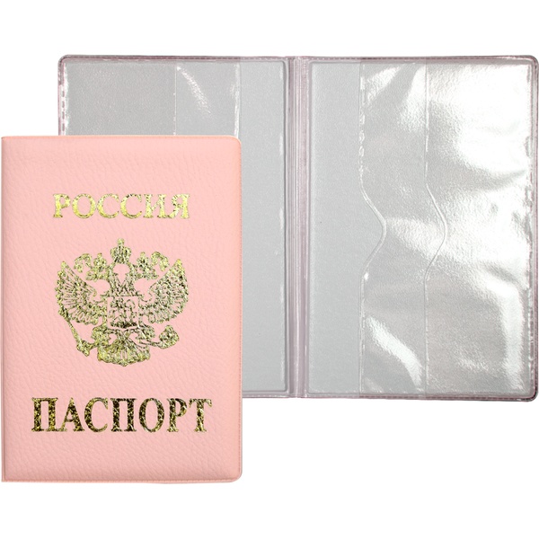 Обложка для паспорта иск. кожа/PVC, конгрев. тисн., цв.: пастельный розовый,  Attomex 
