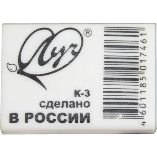 Ластик ЛУЧ Классика K3, TPR, прямоугольный, 31*22*12 мм, белый