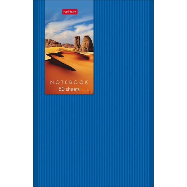 Блокнот на скобе А5, 80 л., клетка, 65 г/м2, глянц. лам., Hatber Золото пустыни   Акция!