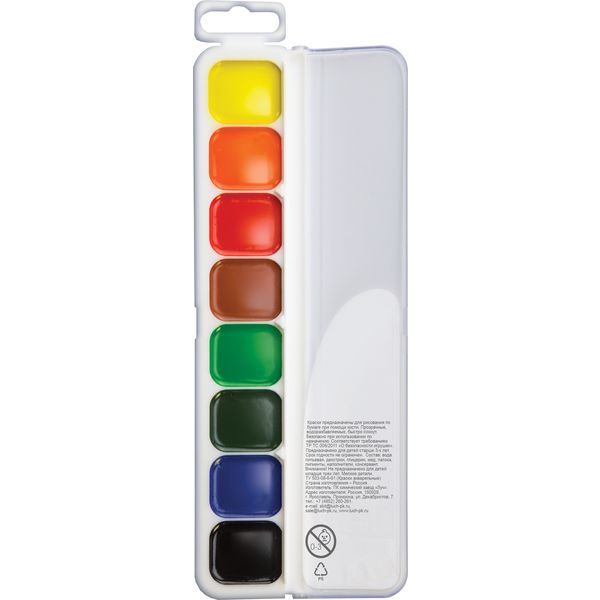 Акварель медовая 8 цветов ЛУЧ Классика цвета, п/пенал, без кисти (3+)