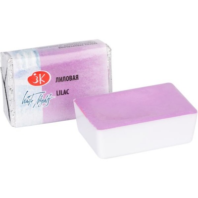 Краска акварельная БЕЛЫЕ НОЧИ, лиловая, кювета 2.5 мл Акция!