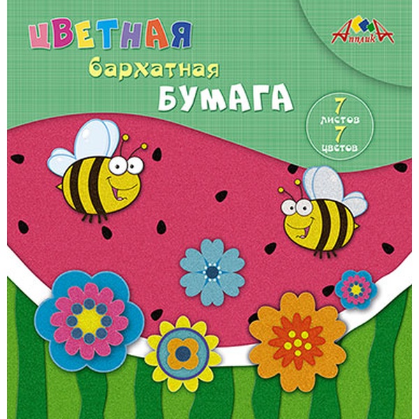 Бумага цветная бархатная 7 цв., 7 л., А5, 1-ст., 140 г/м2, в папке, АППЛИКА Пчелки Бумага цветная бархатная 7 цв., 7 л., А5, 1-ст., 140 г/м2, в папке, АППЛИКА Пчелки