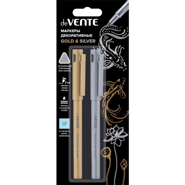 Маркеры для декорирования, набор 2 цвета (зол.+ сереб.), спирт. основа, 2 мм, deVENTE Gold&Silver  (блистер)