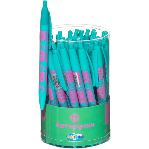 Ручка шариковая автомат, синяя, Ø 0.7 мм, круг. корп., софт-тач, CENTRUM How are you