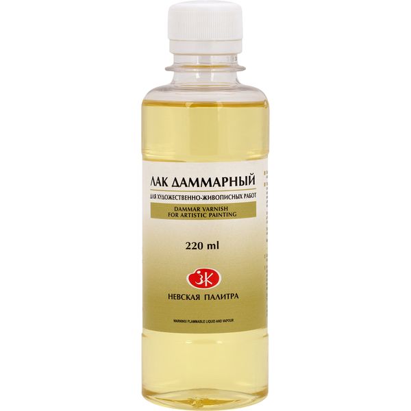 Лак даммарный НЕВСКАЯ ПАЛИТРА 220 мл Акция!