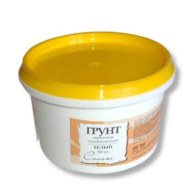 Грунт акриловый художественный, 500 мл, белый, СОНЕТ Грунт акриловый художественный, 500 мл, белый, СОНЕТ