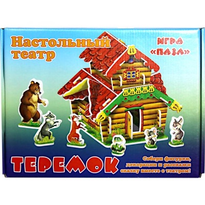 Театр настольный ТЕРЕМОК (игра "Пазл" собери и расскажи) 3+