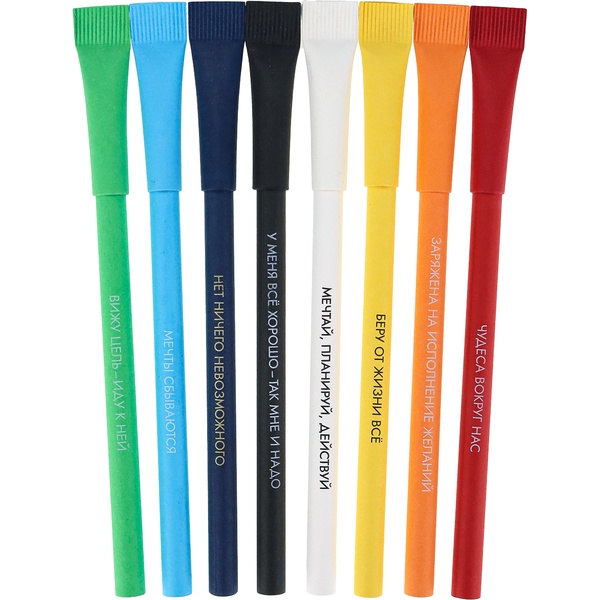 Ручки шариковые, набор 8 шт./синие, Ø 0.7 мм, картон. корп. с мотивир. фразами, Prof-Press