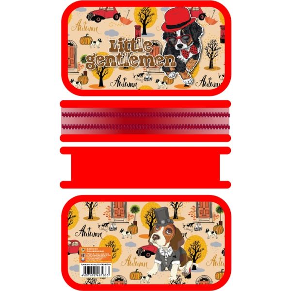 Пенал 2 отд., на молнии, 190*105*35 мм, лам. картон, тканев. торец, ПЧЕЛКА Маленький джентльмен Акция!