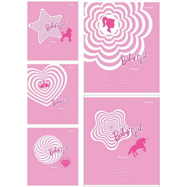 Тетрадь А5, линия, 12 л., на скобе, 60 г/м², мел. бум., Prof-Press В розовом стиле-1_5 дизайнов