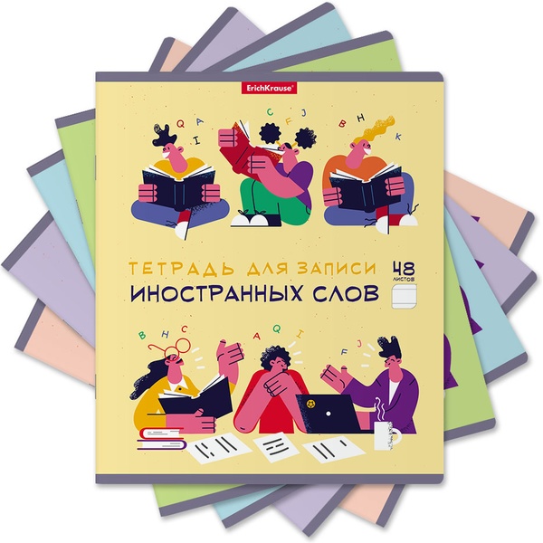 Тетрадь для записи иностранных слов, А5, 48 л., линия, скоба, ErichKrause Conversation_5 дизайнов