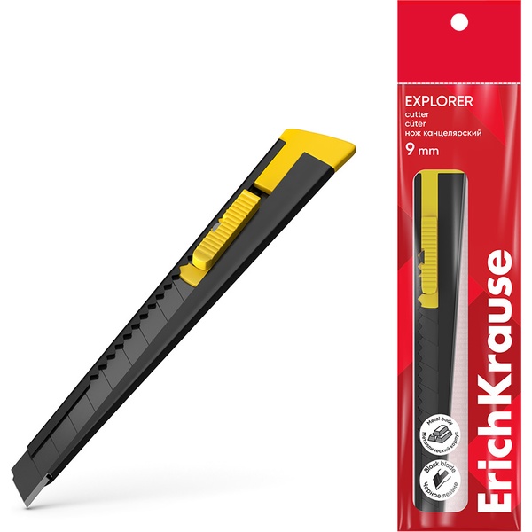   9  ErichKrause Explorer,  push-lock, . , 2-.  , /