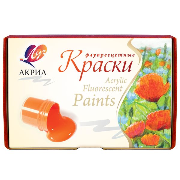 Краски акриловые художественные ЛУЧ, 6 цветов (флуоресцентные), банка 20 мл, в к/к Краски акриловые художественные ЛУЧ, 6 цветов (флуоресцентные), банка 20 мл, в к/к