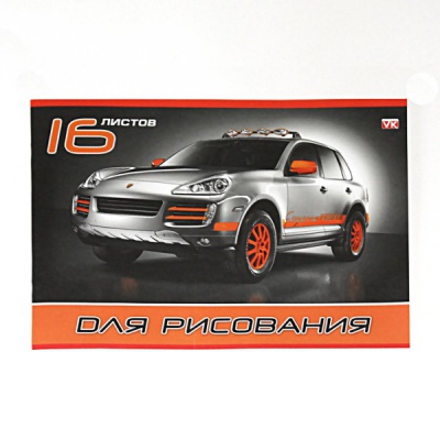 Альбом для рисования А4, 16 л., скоба, 100 г/м², обл. мел. бум., Hatber ECO Cars_5 дизайнов