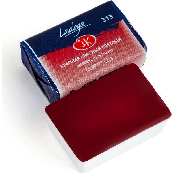 Краска акварельная ЛАДОГА, краплак красный светлый, кювета 2.5 мл Акция!