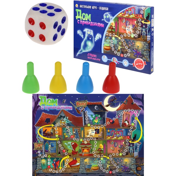 Игра-ходилка "Дом с приведениями", 3+ Игра-ходилка "Дом с приведениями", 3+