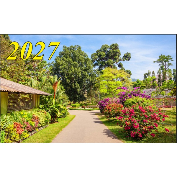 Календарь настенный листовой 2027 г. Красивый парк-1, А2