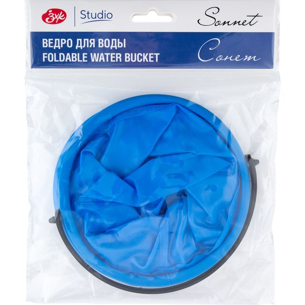 Ведро для воды СОНЕТ Studio, складное, текстильное, Ø14 см, h=12 см