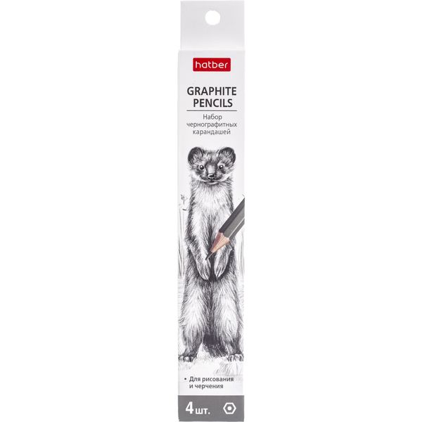 Карандаши чернографитные (набор 4 шт.) H-HB-B, деревянные, шестигранные, к/к, Hatber Perfect Карандаши чернографитные (набор 4 шт.) H-HB-B, деревянные, шестигранные, к/к, Hatber Perfect