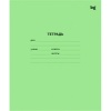 Тетрадь А5, косая линия, 12 л., на скобе, 65 г/м², офсет. облож., BG_зеленая