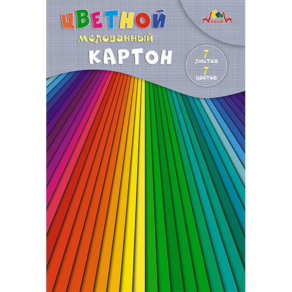 Картон цветной мелованный 7 цв., 7 л., А4, 205 г/м2, 1-ст., в папке, АППЛИКА Разноцветные полоски Картон цветной мелованный 7 цв., 7 л., А4, 205 г/м2, 1-ст., в папке, АППЛИКА Разноцветные полоски