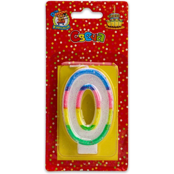 Свеча для торта Цифра «0» ДОН КАРНАВАЛ Разноцветная окантовка