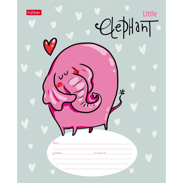Тетрадь 12 л., линия, 65 г/м2, обл. мел. картон, Hatber Little Elephant_ассорти 5 дизайнов Тетрадь 12 л., линия, 65 г/м2, обл. мел. картон, Hatber Little Elephant_ассорти 5 дизайнов