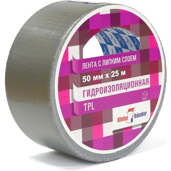 Лента клейкая армированная, 50 мм * 25 м, TPL, 150 мкм, серый, Klebebander Гидроизоляционная (инд/уп)