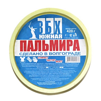 Средство чистящее ЮЖНАЯ ПАЛЬМИРА (Волгоград), 420 г, паста Средство чистящее ЮЖНАЯ ПАЛЬМИРА (Волгоград), 420 г, паста