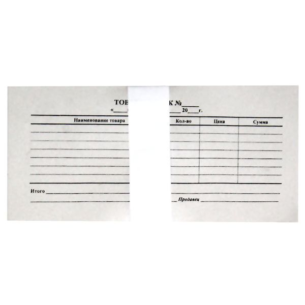 Товарный чек (бланк), 10*21 см, 7 строк, газетная бумага, 100 шт. Товарный чек (бланк), 10*21 см, 7 строк, газетная бумага, 100 шт.