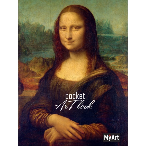 Скетчбук А6, на склейке, 80 л., бел. блок 100 г/м², MyArt Pocket ArtBook Леонардо да Винчи_Мона Лиза Скетчбук А6, на склейке, 80 л., бел. блок 100 г/м², MyArt Pocket ArtBook Леонардо да Винчи_Мона Лиза