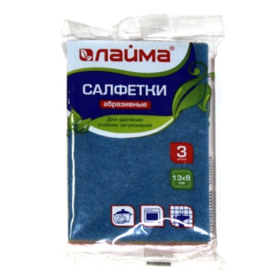 Салфетка от стойких загрязнений, 13*9 см, абразивная, 500 г/м², 3 цвета, LAIMA (3 шт/уп) Салфетка от стойких загрязнений, 13*9 см, абразивная, 500 г/м², 3 цвета, LAIMA (3 шт/уп)