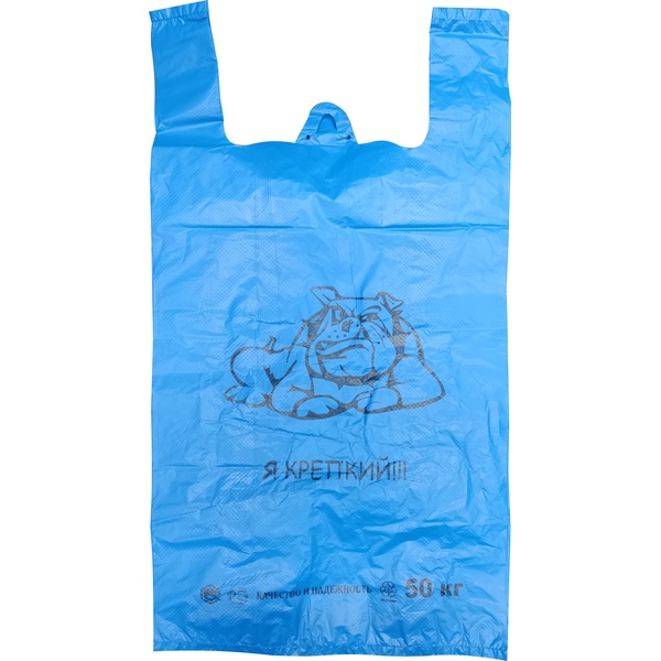 Пакет-майка 30*55*20 см, 50 кг, ПНД 30 мкм, Я крепкий! (50 шт.)