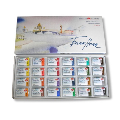 Краски акварельные художественные БЕЛЫЕ НОЧИ, 24 цвета, кювета 2.5 мл, в к/к Краски акварельные художественные БЕЛЫЕ НОЧИ, 24 цвета, кювета 2.5 мл, в к/к