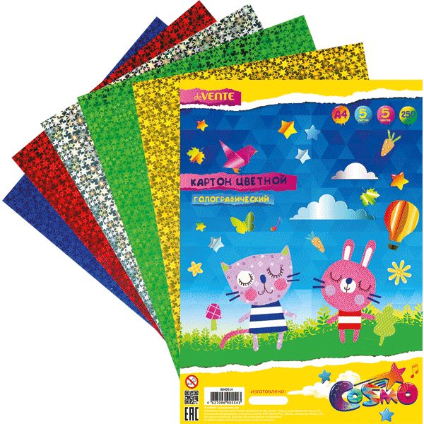 Картон цветной голографический 5 цв., 5 л., А4, 250 г/м², 1-ст., в п/п, deVENTE Cosmo_Звезды