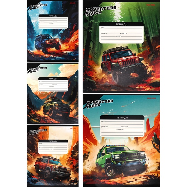 Тетрадь А5, линия, 12 л., на скобе, 60 г/м², твин-лак, Prof-Press Авто в дикой природе_5 дизайнов