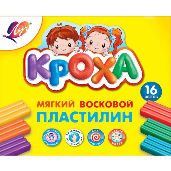 Пластилин восковой ЛУЧ Кроха: 16 цветов, брусок 15 г, стек (к/к)
