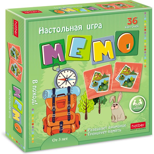 Игра настольная МЕМО. В поход!, 36 карточек, 3+