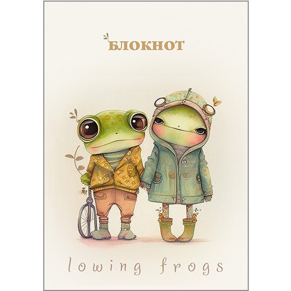 Блокнот на гребне А6, 48 л., клетка, 60 г/м², блестки, PLANO Друзья   Акция!