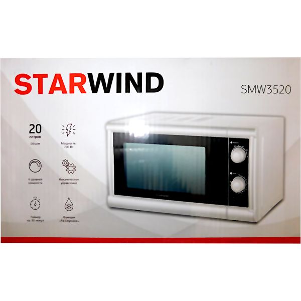 Микроволновая печь Starwind SMW5320, 700Вт, 20 л., белый/черный