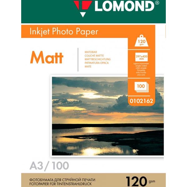 Фотобумага А3/120/100л. матовая 1-сторонняя Фотобумага А3/120/100л. матовая 1-сторонняя