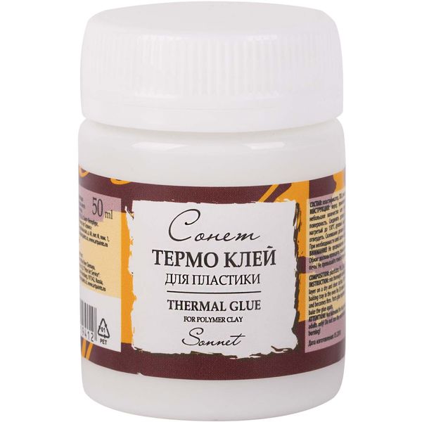Термоклей для пластики СОНЕТ, банка 50 мл