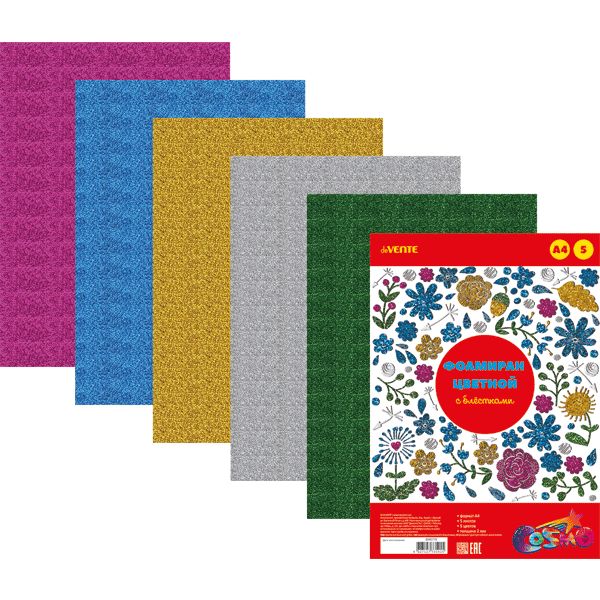 Фоамиран с блестками, 2 мм, А4, 5 л., 5 цв., в п/п, deVENTE Cosmo Акция!