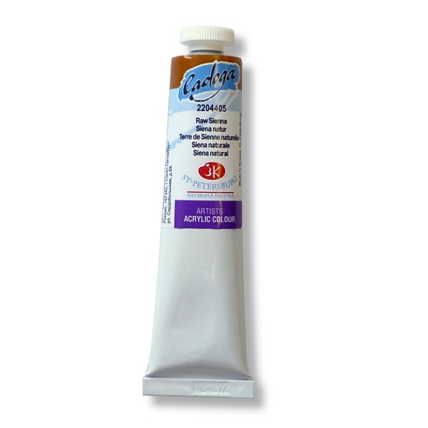 Краска акриловая художественная ЛАДОГА, матовая, сиена натуральная, туба 46 мл Акция!